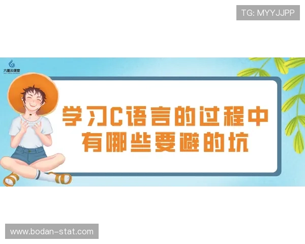 开云体育买波胆步骤对比评测防骗避坑
