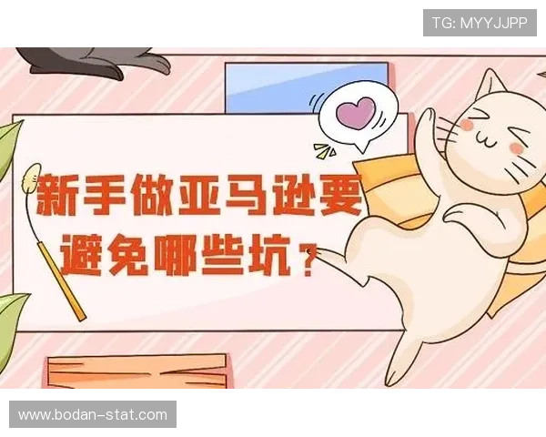 在开云玩球安全吗 彩票与数字高频玩法防骗避坑指南